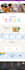 design daycare, preschool, childcare or kindergarten website