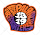 design a bubble graffiti art lettering  for your logo tshirt