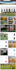 create your amazon storefront design