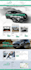 create boat, car dealership website