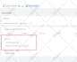 setup google ads conversion tracking, enhanced conversion, remarketing event