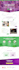 design a masterplece elementor pro website