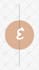design instagram story highlight cover icons in 8hours