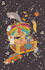 draw 60s 70s style retro poster psychedelic illustration