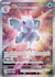custom tcg pokemon trainer v, gx ,ex , tag team card