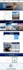 build logistics, trucking, transport, freight brokerage, cargo company website