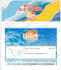build material website for your radio station