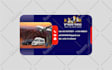 design an amazing flyer or poster in hebrew