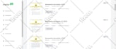 do mailerlite setup email automation popup landing page
