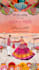 design the most beautiful wedding invitation card design