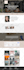 hostinger website design hostinger website redesign hostinger website design