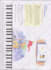 teach online piano lessons for beginners, kids and adults on zoom