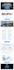 design and setup mailchimp email template