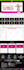 design impressive fitness,gym,sports, workout website