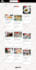 do wordpress customization and wordpress theme customization