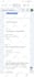 send dmca takedown notice to remove copyright infringing and leaked content