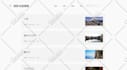install SSL certificate for security padlock on website