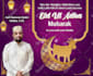 create uae national day design for your social media