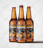 do label for energy drink, beer, beverage, juice, seltzer, drinks, sports drink