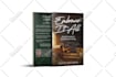 design custom book cover, interior, and ebook conversion