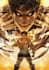 draw you as a titan of ymir from attack on titan