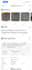 do SEO ebay listing, ebay product listing, ebay lister, cross listing