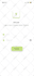 do mobile app development, android and ios app development ,mobile app developer