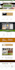 develop a responsive attractive wordpress website for your brand