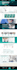 design hvac, roofing, plumbing, construction, cleaning, and contractor websites