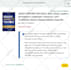 do book layout design, kindle ebook formatting and paperback kdp book publishing