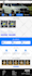 design raffle website giveaway website competition website for raffle business