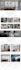 create a responsive small business website