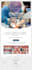 design an editable mailchimp email template newsletter