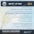 design a professional flyer for your corporate business and event