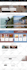 design and develop a professional wordpress website