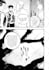 draw your manga or comic
