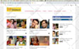 optimize cms website to increase pagespeed score