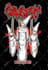 design a custom metal or punk band logo