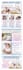 design a plus content for amazon KDP book