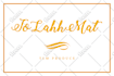 create a luxury wine bottle label design