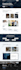 build a mobile responsive wordpress website design for your business