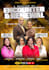 design an  amazing church  flyer in 24 hrs