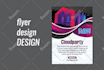 design postcard, door hanger, flyer