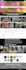 build a professional wordpress business website