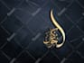design custom arabic calligraphy and arabic logo
