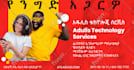 make amazing book  and magazine covers