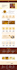 build wordpress ecommerce website, shopify store design, woocommerce website