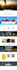 create tour and travel agency website in wordpress