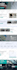 develop a wordpress responsive hostinger website design