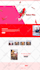 develop or redesign bigcommerce website professionally